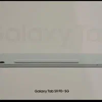 تبلت سامسونگ S9 FE plus 5G قلم دار
