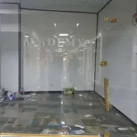 مغازه-تجاری