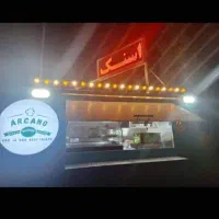 کاروان کافه فست و فود|فروشگاه و مغازه|شیراز, گچی|دیوار