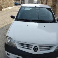 ال۹۰مدل۹۵نقد یا معاوضه