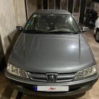 پرشیا بسیار تمیز در حد