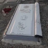 انواع کاور و سرویس آشپزخانه|سایر لوازم برقی|رامهرمز, |دیوار