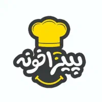 پیک موتوری شیفت شب