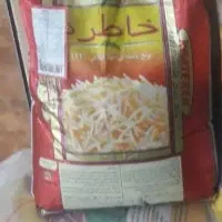برنج خاطره ۱۱۲۱ هندی