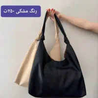 فروش کیف و کوله  با قیمت استثنایی|کیف، کفش، کمربند|اهواز, شهرک دانشگاه|دیوار