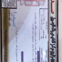 پژو ۲۰۶ اتومات مدل اسفند ۹۰