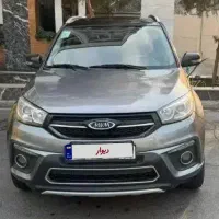 ام وی ام x33s