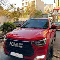 Kmc 1400 بیرنگ