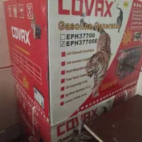 2 دستگاه موتور برق کواکس|ماشینآلات صنعتی|اشتهارد, |دیوار