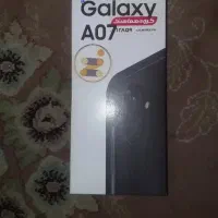 سامسونگ A07