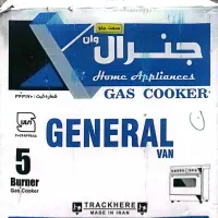 اجاق گاز صحفه ای|اجاق گاز و لوازم برقی پخت‌وپز|شوشتر, |دیوار