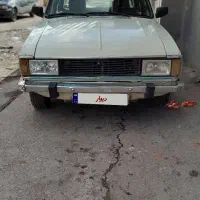 پیکان سواری