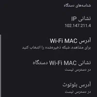 گوشی نوکیا G21|موبایل|کرج, کلاک پایین|دیوار