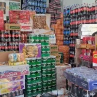 پخش مواد غذایی حامی