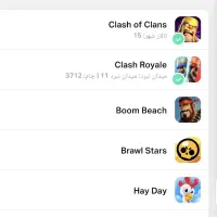 اکانت کلش تان 15|کنسول، بازی ویدئویی و آنلاین|تهران, شمیران‌نو|دیوار