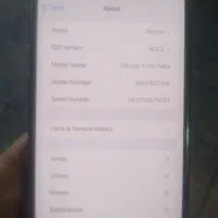 ایفون ۱۱پرومکس|موبایل|فردیس, کوی نور|دیوار