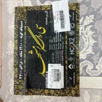 فرش ۱۸ متری مشهد|فرش|تهران, خلیج فارس|دیوار