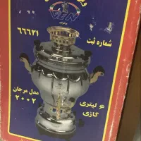 سماور گازی ۶ لیتری درجه ۱، نو استفاده نشده