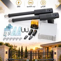 جک پارکینگی و اتوماسیون درب پارکینگ با گارانتی