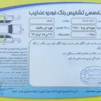 ورنا مدل 1385|خودرو سواری و وانت|اصفهان, آهنگران|دیوار