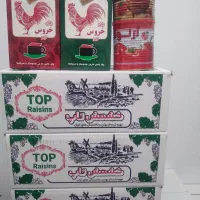 کشمش پلویی زیرقیمت