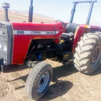 تراکتور 285|خودرو سنگین|فیروزآباد (لرستان), |دیوار