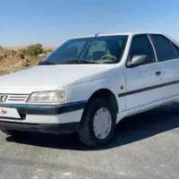 اردی سفید مدل ۸۳