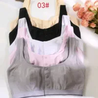 لباس زیر زنانه