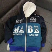 سویشرت اسپورت|کفش و لباس بچه|یزد, |دیوار