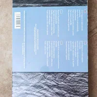 آبرنگ ۶۴ رنگ افرا|لوازم التحریر|شیراز, پودنک|دیوار