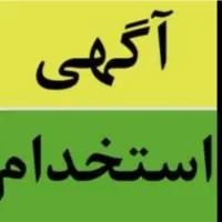 راننده خاور بنز