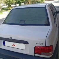 فروش و معاوضه