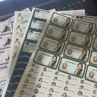 دفتر.  کتاب|لوازم التحریر|مشهد, هدایت|دیوار