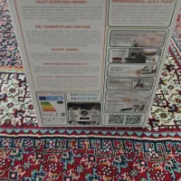 قهوه ساز موناکو2000فرانسه|سماور، چایساز، قهوهساز|مراغه, |دیوار