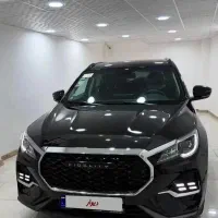 فیدلیتی الیت ۷ نفره مشابه صفر