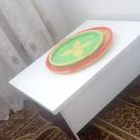 میز وسط مبل