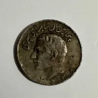 سکه پهلوی|کلکسیون سکه، تمبر، اسکناس|بهشهر, |دیوار