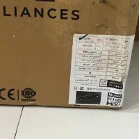 هود شرکت کن نو