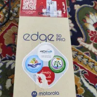 موتورولا اج ۵۰ پرو Motorola