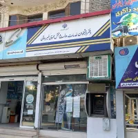 استخدام نیروی کافی نت