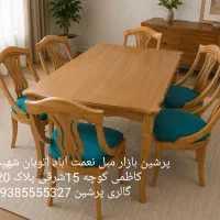 عصایی میز نهارخوری بازار مبل تولیده صندلی ومیز