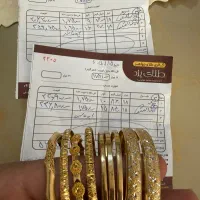 طلا