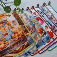 حوله اشپزخانه