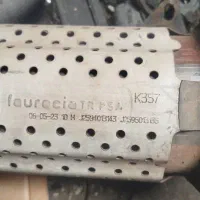 خرید و فروش کاتالیزور کتالیست کتالیز