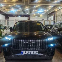 فروش اقساطی لوکانو L7، مدل ۲۰۲۵