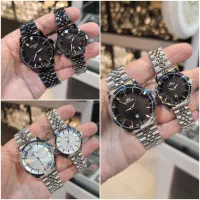 ساعت ست کلاسیک الگانس سیتیزن A+ تقویم دار(رنگبندی)