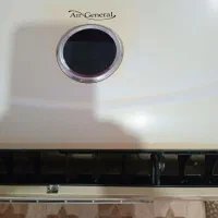 کلر اسپلیت ایر جنرال