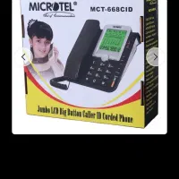 تلفن رومیزی میکروتل ژاپن|تلفن رومیزی|مشهد, هدایت|دیوار