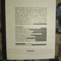 گوشی داریا باند نسخه امارات آکبند|موبایل|اهواز, فرهنگ شهر|دیوار