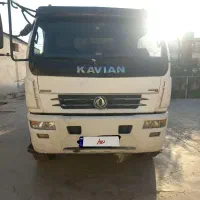 کاویان کمپرسی ۲۱۹